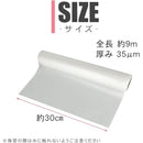 fffffe1ffe1ffffffffffffbfbfff07ff087f031e003e003fc07f787ffefffff000000000000000000472b3200d54747