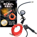 ffffc8fd8edf80ff807f803f809f80df80cfa0dfe6dfa00ffda3fdbdfc3ef87700000000000b9a00000000000000009b