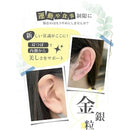 fffffffff9cfffffcfffffc0c291fd81ff818081c881c59fe2efe3ffe07fefff000000d52b2727005e27000400001200