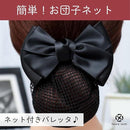 000019100000c000c001c001c001e003e0031003f003e807e007a807ffeff7fffdfdfdfd979e00999795009790a4f500