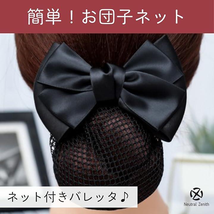 000019100000c000c001c001c001e003e0031003f003e807e007a807ffeff7fffdfdfdfd979e00999795009790a4f500