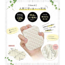 efffdffdbb3ff777e223f227fefff9f7f9cff1ebf9aff94afd1cfe15fffeffff00eb2b1c00000024000014d533001a1e