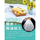 00020040ffe8f7fdf3bdfafffc0ffff3f5cc619e701e6e1000120000000050006a39321f9f151f81947f00007e7e7e9b