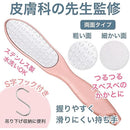 ffffda87c385afc1efffffaacfffbabefc5ae47fff9bfb8fffcaefe3ded1a763