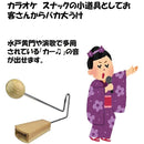 8a1780078dffffff80ff809f8f8fff83bf879f87bf87fd87f78f878fcf8fffff