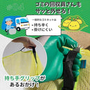 0000092001a007e837ee0ff6a7efe3a7f943fd81fd81ffa0ff80ff00a381c202