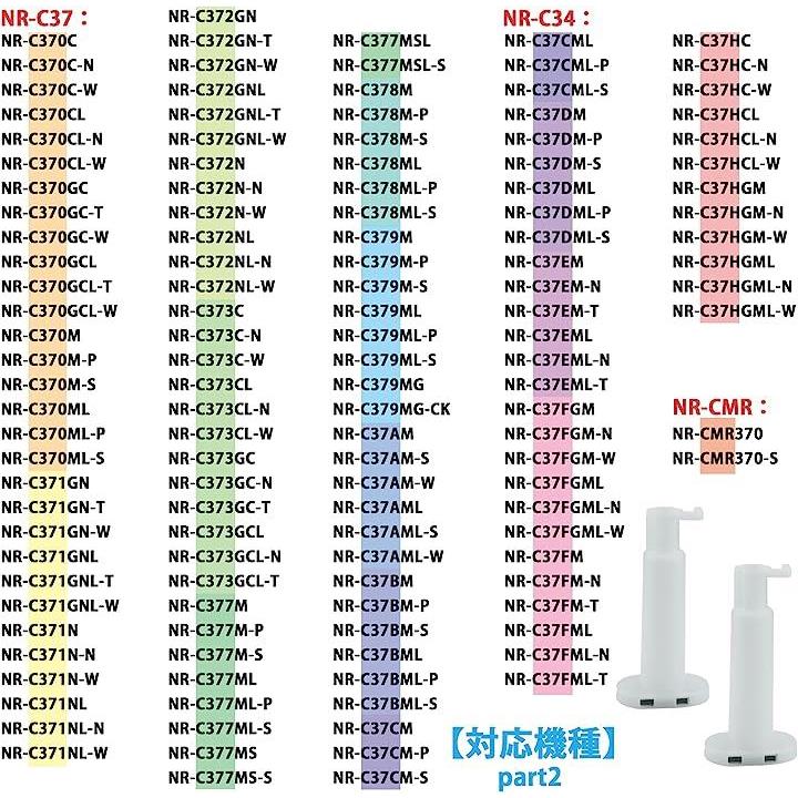 ffffb2cff7edb7edb7edb7edb7edb7efb64cb244b24fb64fb64bb642f7fef7fc