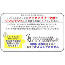 ff7ffa5fc503800bc003f00fe033ffffbfff80f7820782a382078203ffffffff