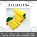 0000fffff2f7ffffecfffc1ffc0ffc0ff00fe01fe03ff07ff8ffffff0000000000000000006b206b0055274700332b89