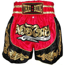 fffff007e007e81fe003c001c00188218031853980018000800020808181e3e3