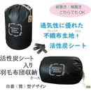 ffffebffc3ffc3ffc3ffd3f7c33fc3ffc25cfe7f9783ff01ff01dd01ff01dfff00000000008b00000000002000009089