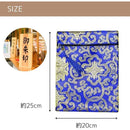 00000000ffffffffc611c6d1c6118249d703fe01fe0bff03fe19f601ffffffff12121212001822ab00142d220000a9a7