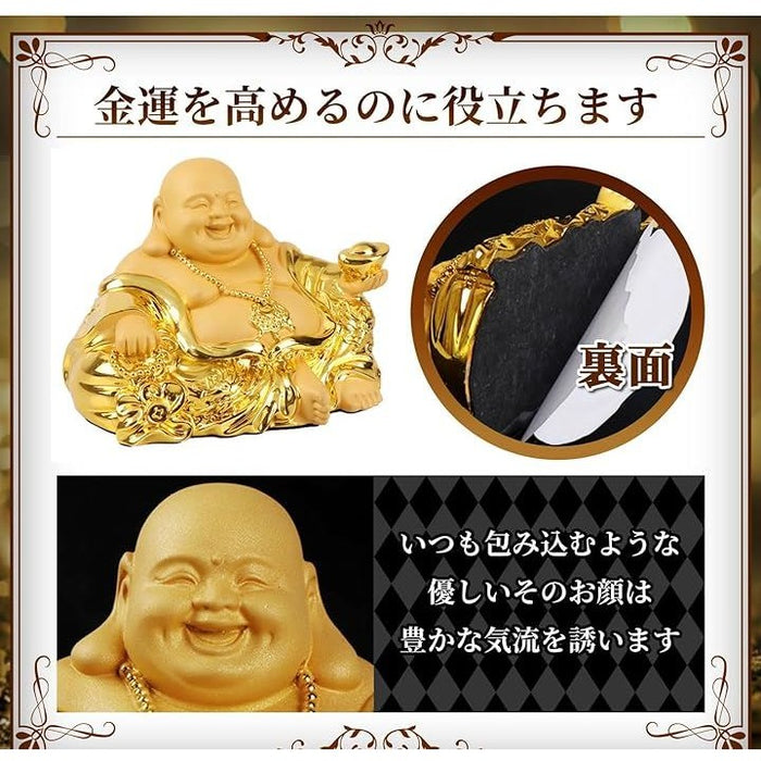 布袋様 置物 七福神 風水グッズ 置き物 布袋さんの置き物 金運 開運