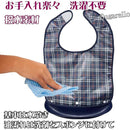 ffffbd97ffe7bc63fcf7fcf3fce33c0304030003e183f8c3fc03fc038207c843000000000000009f0e11019c0000a0a0