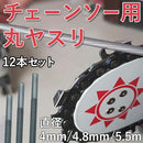 61c00f4067d2dffc0f3f44f90ff889e18fc7179e9f3af46ed66dd4699476d014