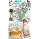 fff5bfed9f4bfb368e00e407fb07eb0f8426ff62d1e73dff5ceb002200000fad0000005831005a55d52d5512161c1e14