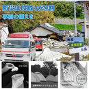 012e9a036048682909bfc141ffd47fcb117e7ef7dffc8323f01d81179af79017