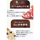 ffffe203e003e002effccf7bffedffc0f003e143e06be003bfff4df7ffefffffa0abb2aba4a4a4a4300506050ba4a4a4