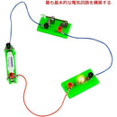 fffffee3effffe7ffc1fff3fffffcfffeffeefffe7e7ff83ffcfffffffffffff0000000000005500000000000000002b