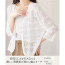 003f04ff79df79ef63ff6ff75fff5ffe5ff83ffe27e627e061402380fffff77f0f17150f17031307130912100f131317