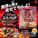 00000000041062bf14e702f7c8ed82e782f73ef72cef00ef98449e03ca0bb181000000000155fafb00fdf0fe2722ff05