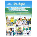 000067f06dfe3ff03d080000ffff7fff6500a1f0fbd1fcffe760c61f021bfbbf