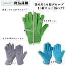 fffff5c6fff9fefffc9ffcaffc8ffc8ffe9ffebffebfcfe183e1c1c0c3c5d3ef00d50000000003000000000000b1008b