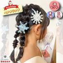 ffffff7ecc1cd4489827f0e7f827fb4ff60ff00ff08ff095f03df90de905e2f91c1e20191c1ef29a2b1f121e1c06150e