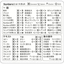 ffffa629dffffffdbffdcab3ffffafdcafbedfe7fb14fc86ffffd8bfffff9f7f00000000002b2b2b002b2b2b002b2b2b