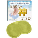 ffff96429ffebdbdb8a6b8ffad87bfefbffffe07e001c000800080008003c07f0000000000121220001a2b00002c2c2c