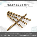 0000ffffff6ffffffffff7ffe1fff00ff8a7ff7bfeeff93ff3ffefff000000000000000000000000001aeb17001a1c00