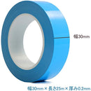 fffff87fe03fe07fc00fc30fc70fc70fc70fc70fc20fe01fe01ff07fffffffff