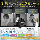 0000004040000000008600844e9b4d5f7d1b505b401dff7ffffffd3fffffff8700000000008f00800000000095958e94