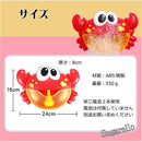 ffff8000881c80008008801c8020fffff97fc47fe07fe07ff9dff9c7ffff8004