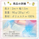 ffffffffdfffc001c001c011c001c001ffffc0e0c000c940e8e0efc0d970f27000002b2b002126212b002b000b207d8c