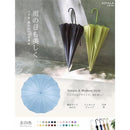 00e000a000b0a0309a00100000408048f048e3f0ffffffffffffffffffffd9ff3d3dbd36892bfb29897b322e1b921b1b