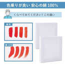 000012dedfffe2109fffffffff7de37de37dff7effffe77ee67ee37eff70ffff919191910000000000ff94b2000294b2