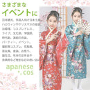 fff7f7ff9fd1ff95ffd3bf89fe32ff48fe00be40ff08fe40ca01ff00ff19ff1d0000040b0000ab1c000000010000038a