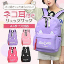 ff6d8e77fff1e0f3b9e2e39e807e807ef7beeffcdfbccfbee484e4c0c4e0d5c6f9f9100bf9063cbaf9beccb7f900f9b5