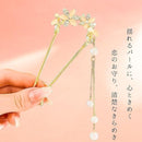 0045000101ff001f005f01df1ffffbffbeff05fb07ff87ff8fff1ffb3fffffff09090a090a0a0a0d0b0e0e0f0e0e0e0f