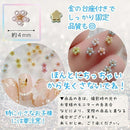 ffffffebcee3ff8fffe3ff80e380a0808080cad548d388ff41f763fb7effeff3121a121b1c1212a29c211c0575141b00