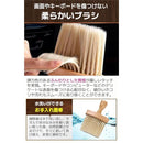 00000000044881f0821c800cc80c97d4a034fbeaf333ffff807fffeffffef7ff1015101033ab1018100f101632101000