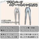 fffff1fffe8cffe7fceffc67fd6fff77ff77a37fff7f808680808080b0ebcfd9000000000014478e00141c1400000000