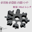 ffffb03fffffffffff7fffbff13ff003f003f00bf001f16bf067fe27bf3fffff000000000000e600009e9300009c9ca2