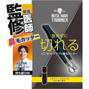 fffffc03d003c003d443c403e403e703d003e003e013e40be40ffc03fc03ffff000000000000ebeb0011eb28009c0600