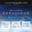 0000080000000018000003700400275000040020f018ffffffffffffffffffff