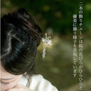 80008000800280008000800480c080e081df81fe80cf84058002e900ff82ffc7d54a494b00243147407227314732322f