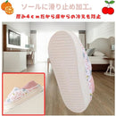 ffffbfbfbffeffff9fe6bfef973087f096f887108038f078e278fe38de38fe300000000000331c22001012c400041512