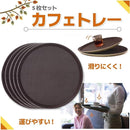 efffc3ffd0dff317fffffff1c040803f801d801f801f801ec014e0e0ffc1edc0008000000000000000f0fc2700f0fc15