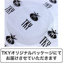 ffffc0fbe187c01fc007c003c01fc00fc013c003c80fc427fffffeffffffffff0000000000a1759f00a3a1a400000000